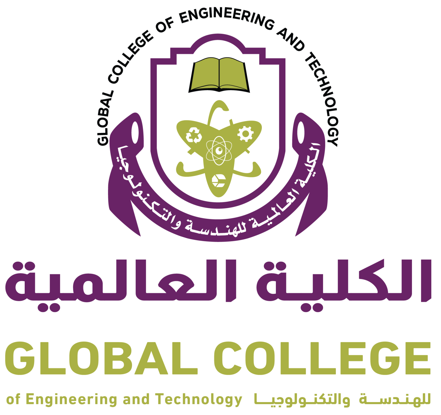 Global College of Engineering and Technology-Logo